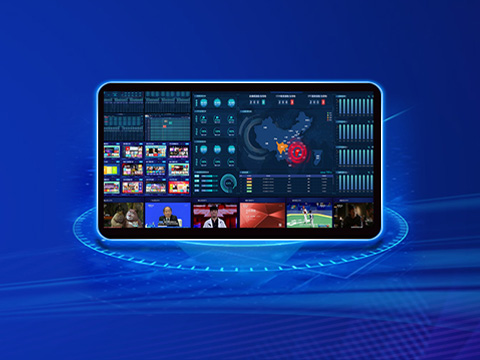 IP視頻質(zhì)量可視化統(tǒng)一監(jiān)測監(jiān)播平臺