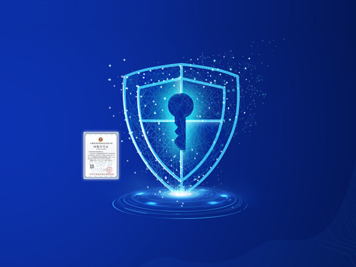 IP視頻端到端內(nèi)容防篡改監(jiān)測系統(tǒng)