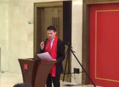 公司在全國中小企業(yè)股份轉(zhuǎn)讓系統(tǒng)交易中心舉行掛牌敲鐘儀式