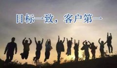 疫情下的互動也很嗨：我們玩起了虛擬團建