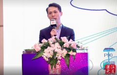 浦江論道演講實(shí)錄｜艾策通訊王勇：IPTV新媒體運(yùn)營監(jiān)測監(jiān)播探索