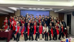 技術創(chuàng)造價值，細節(jié)刻畫未來|艾策通訊2023年會圓滿結束